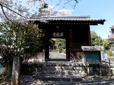 東福寺