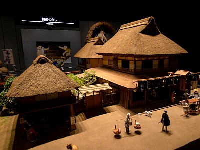 横浜市歴史博物館