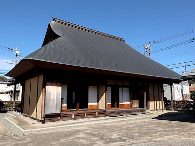 下鶴間ふるさと館