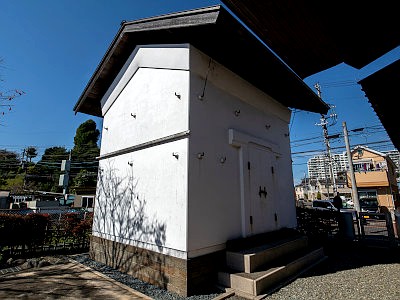 下鶴間ふるさと館