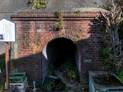 水のトンネル