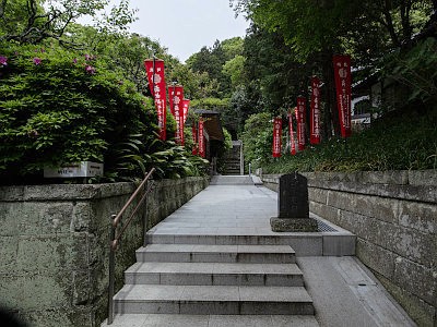 岩殿寺