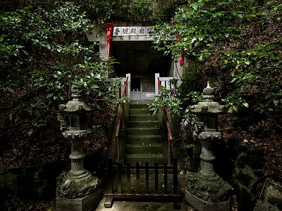 岩殿寺