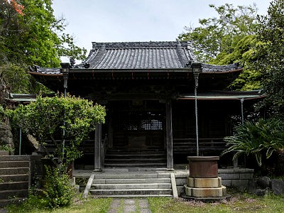 法性寺