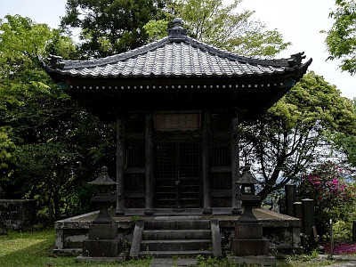 法性寺