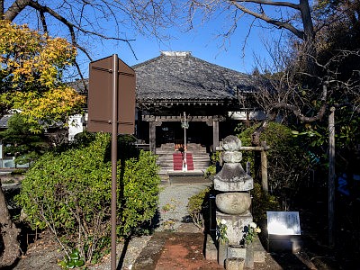 東昌寺