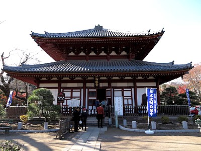 鑁阿寺