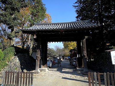 鑁阿寺