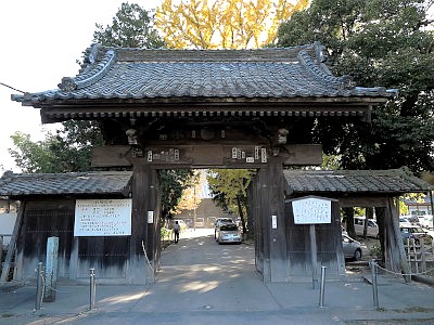 鑁阿寺