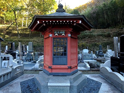 長林寺