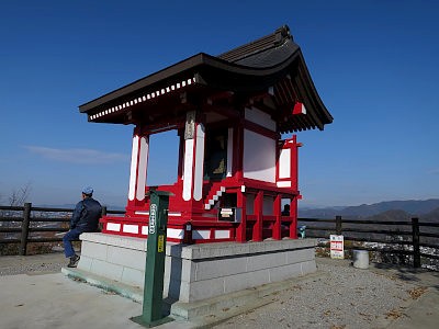 男浅間神社