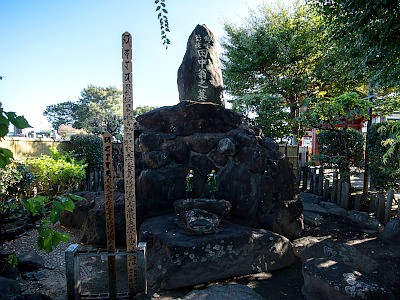 佐野厄除大師（惣宗寺）