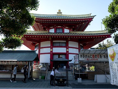 佐野厄除大師（惣宗寺）